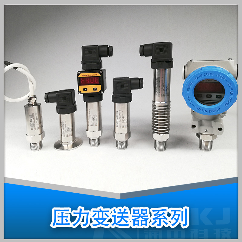 精巧型壓力91香蕉在线视频