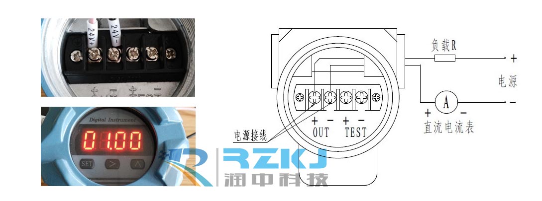 二線製壓力91香蕉在线视频接線